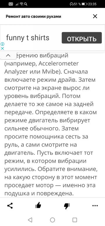 https://upforme.ru/uploads/0006/40/1f/21252/t123895.jpg