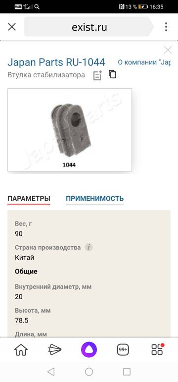 https://upforme.ru/uploads/0006/40/1f/21252/t887934.jpg