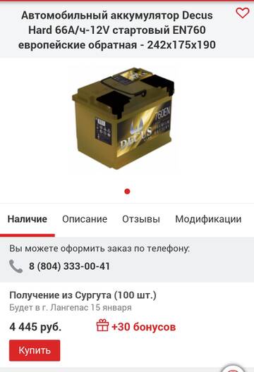 https://upforme.ru/uploads/0006/40/1f/28431/t340638.jpg