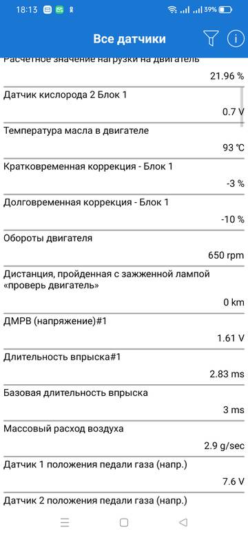 https://upforme.ru/uploads/0006/40/1f/28954/t188543.jpg