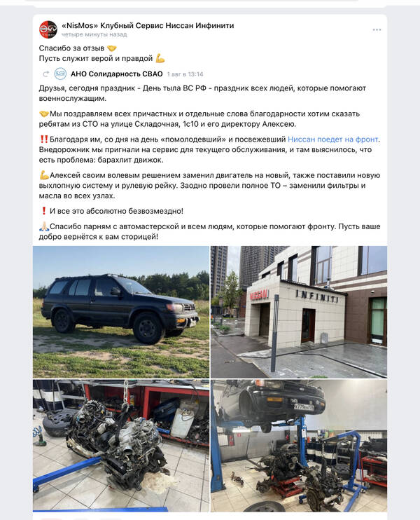 https://upforme.ru/uploads/0006/40/1f/29393/t29580.jpg