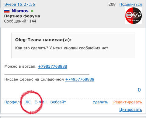 https://upforme.ru/uploads/0006/40/1f/29393/t327352.jpg