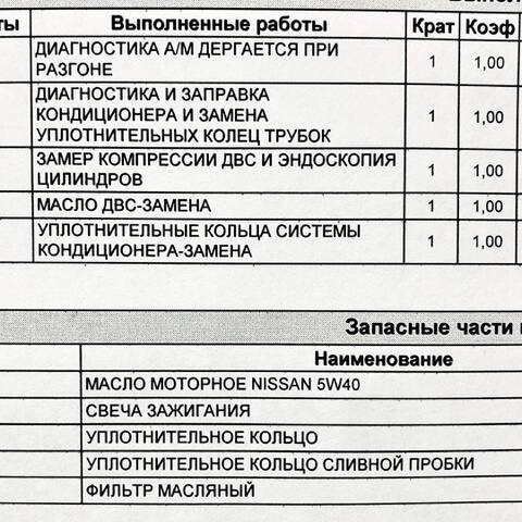 https://upforme.ru/uploads/0006/40/1f/29393/t662759.jpg
