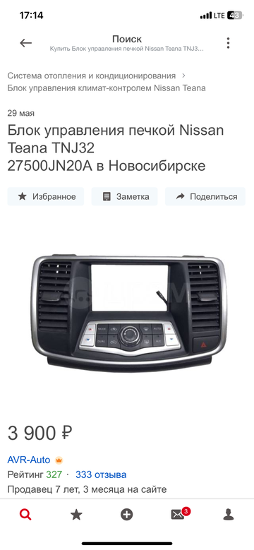 https://upforme.ru/uploads/0006/40/1f/30461/t329843.png