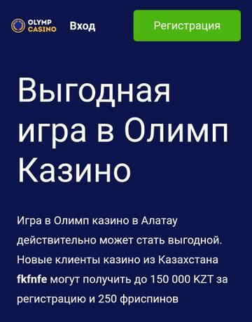 https://upforme.ru/uploads/0006/4c/5e/508/t318211.jpg