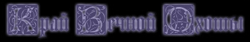 https://upforme.ru/uploads/0006/58/34/2367-1-f.gif