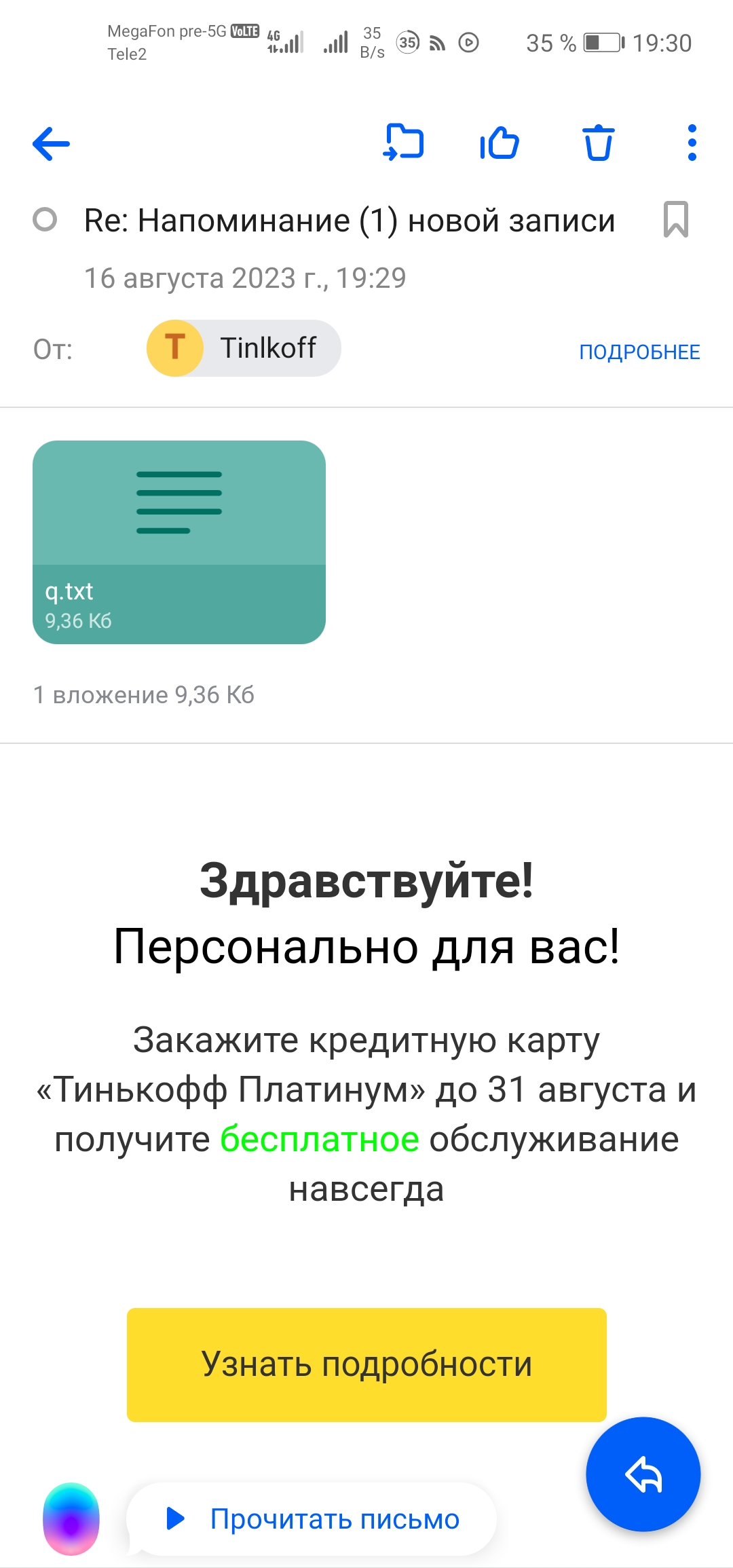 https://upforme.ru/uploads/0006/60/18/1058/141658.jpg