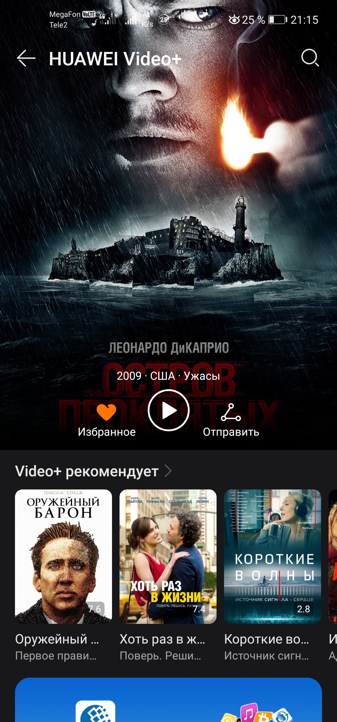 https://upforme.ru/uploads/0006/60/18/1058/751178.jpg