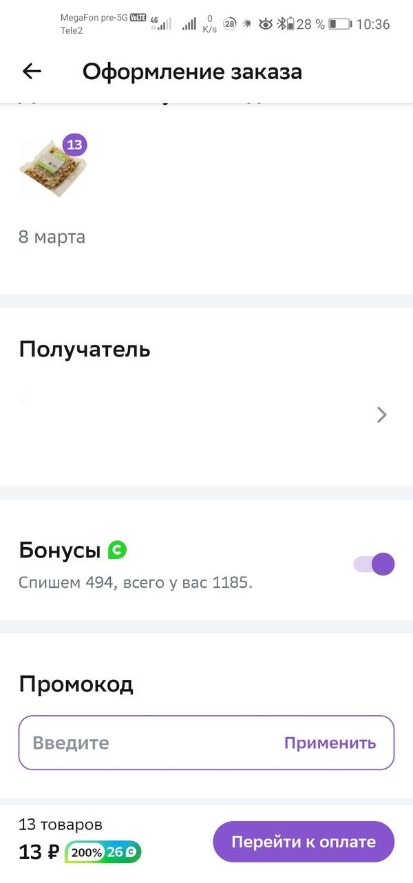 https://upforme.ru/uploads/0006/60/18/1058/t163544.jpg