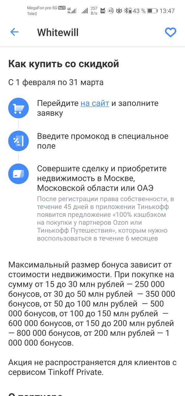 https://upforme.ru/uploads/0006/60/18/1058/t306963.jpg