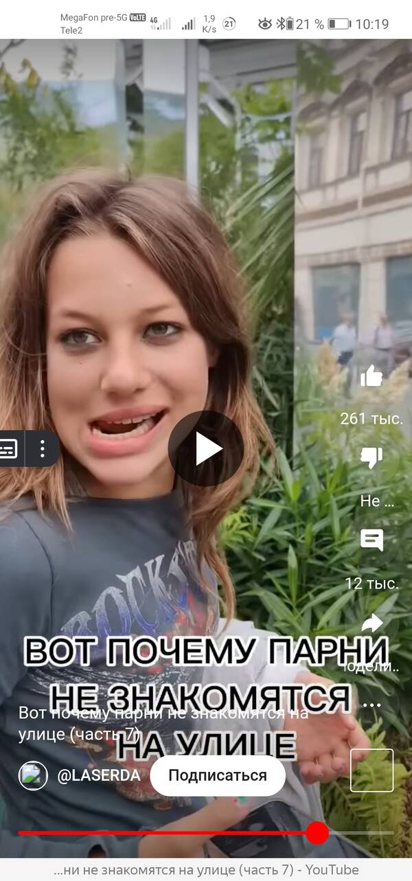 https://upforme.ru/uploads/0006/60/18/1058/t532571.jpg