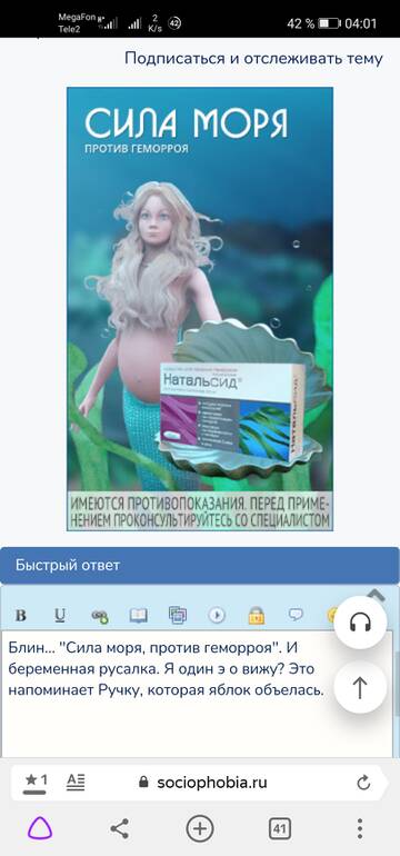 https://upforme.ru/uploads/0006/60/18/1058/t54429.jpg