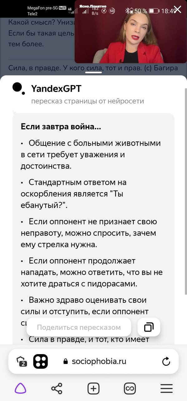 https://upforme.ru/uploads/0006/60/18/1058/t581655.jpg