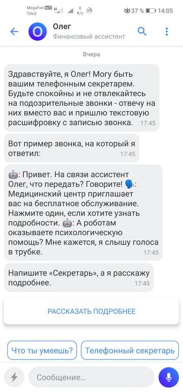 https://upforme.ru/uploads/0006/60/18/1058/t613828.jpg