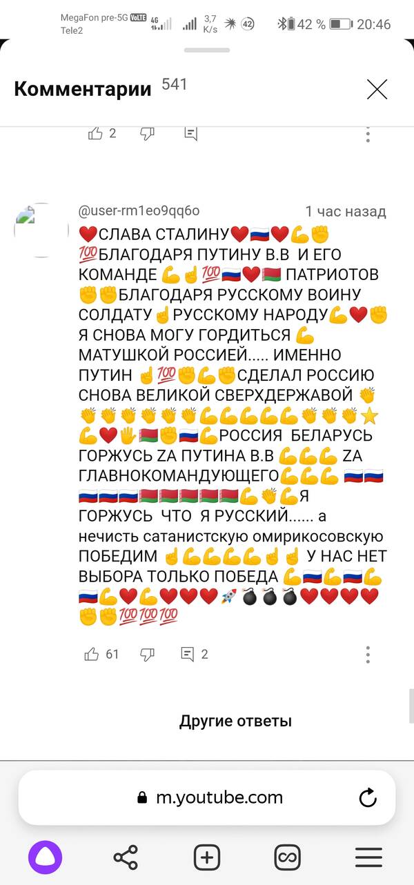 https://upforme.ru/uploads/0006/60/18/1058/t631939.jpg