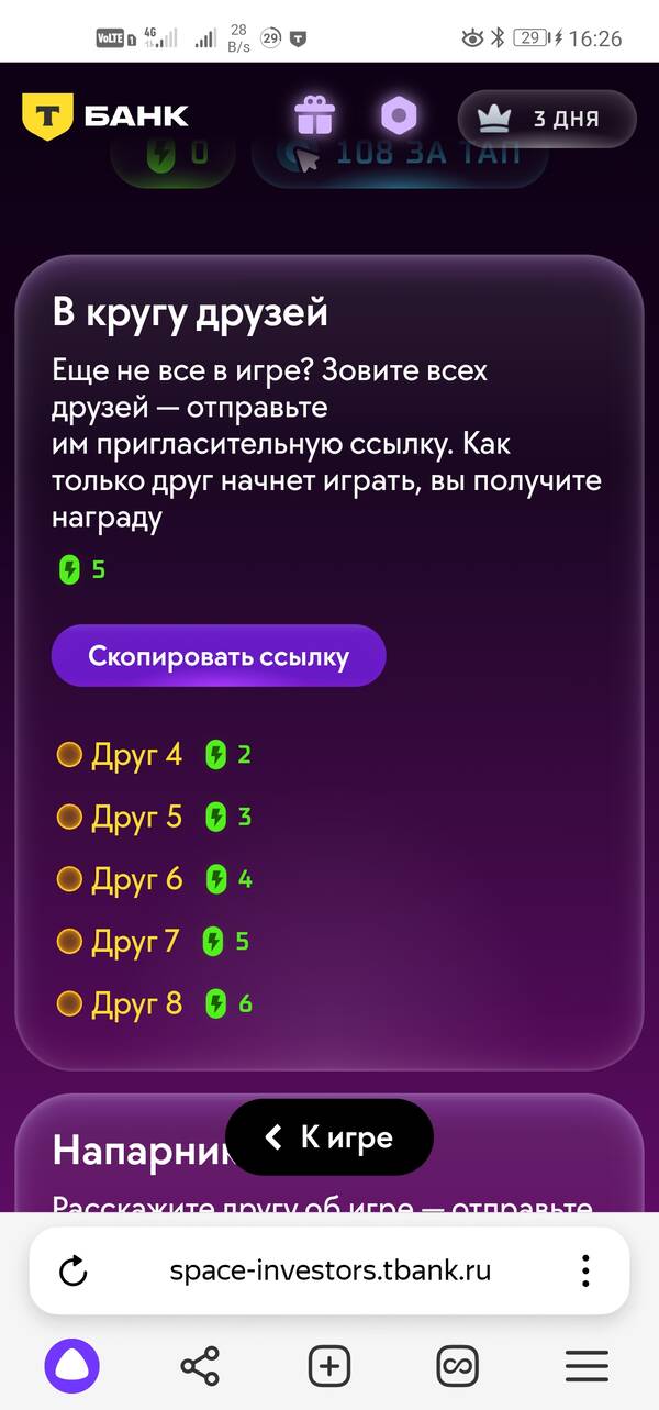 https://upforme.ru/uploads/0006/60/18/2/t130141.jpg