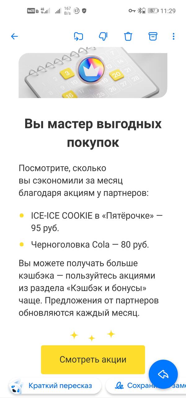 https://upforme.ru/uploads/0006/60/18/2/t13899.jpg