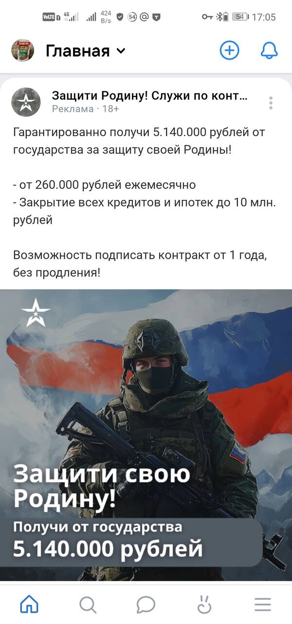 https://upforme.ru/uploads/0006/60/18/2/t426588.jpg