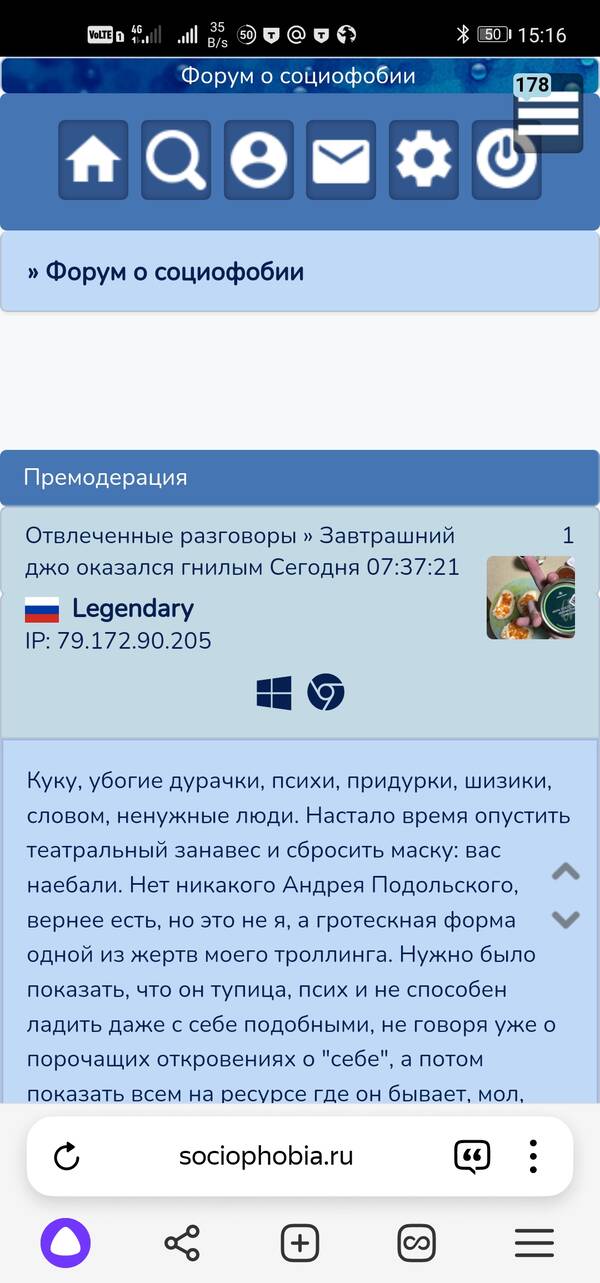 https://upforme.ru/uploads/0006/60/18/2/t466021.jpg