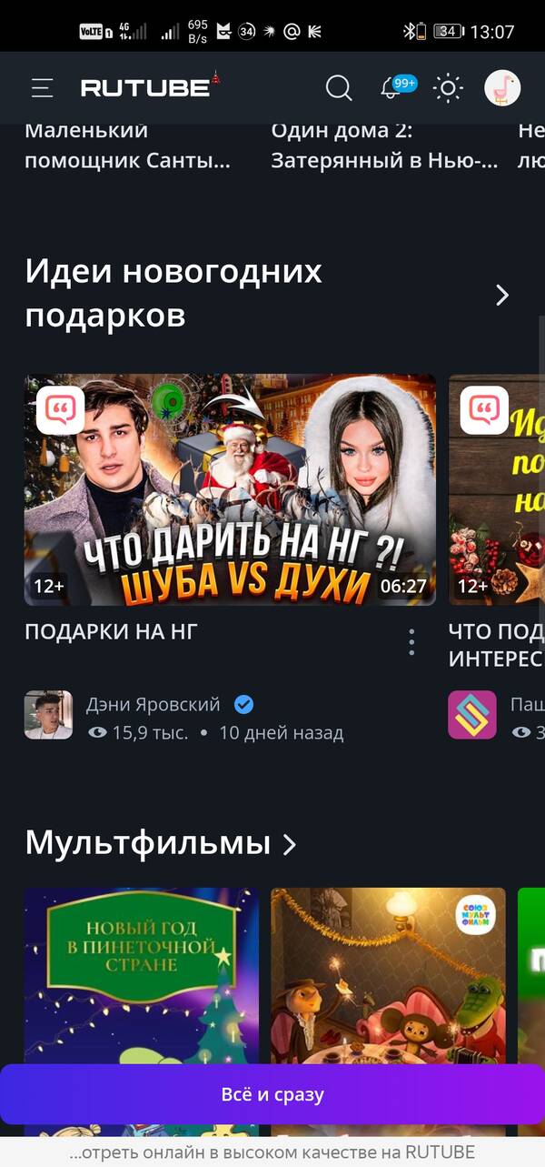 https://upforme.ru/uploads/0006/60/18/2/t470483.jpg