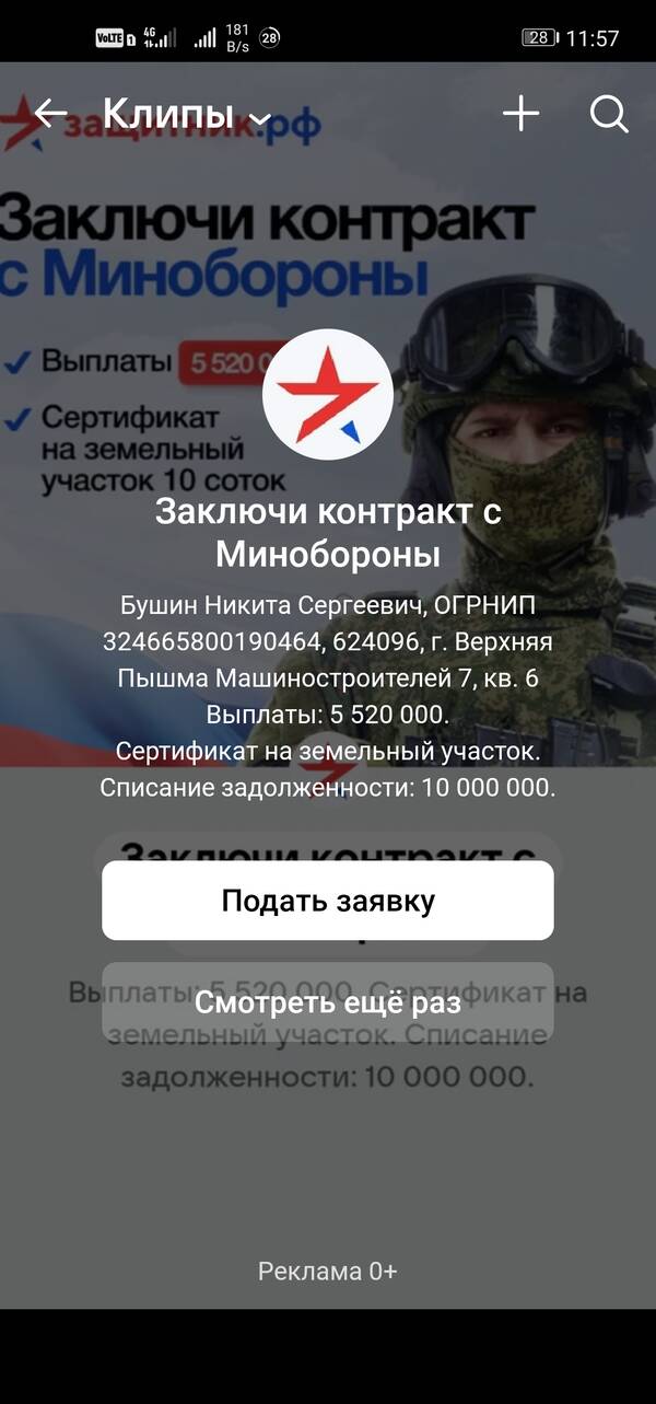 https://upforme.ru/uploads/0006/60/18/2/t720641.jpg