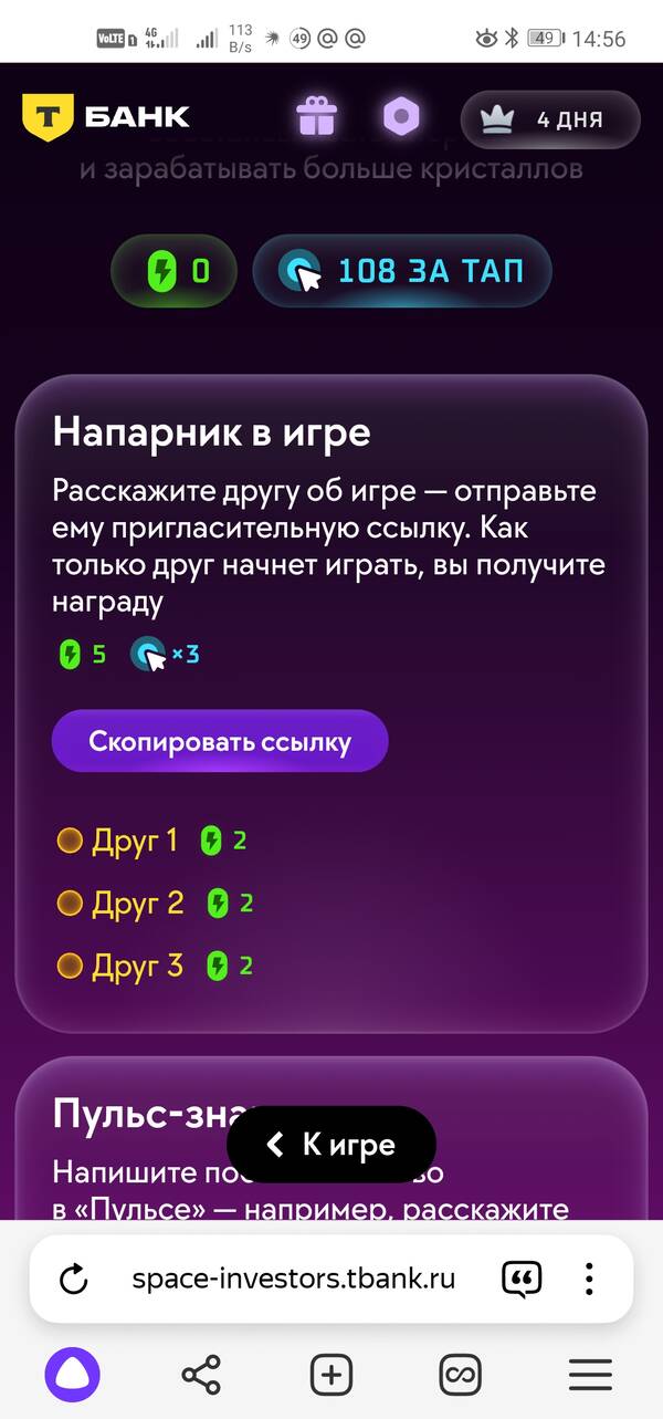 https://upforme.ru/uploads/0006/60/18/2/t781205.jpg