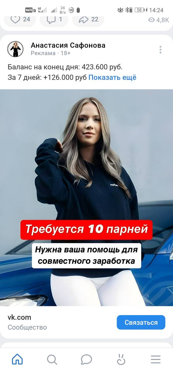 https://upforme.ru/uploads/0006/60/18/2/t923498.jpg