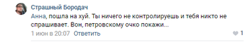 https://upforme.ru/uploads/0006/60/18/2983/t192173.png
