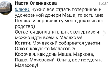 https://upforme.ru/uploads/0006/60/18/2983/t255865.png