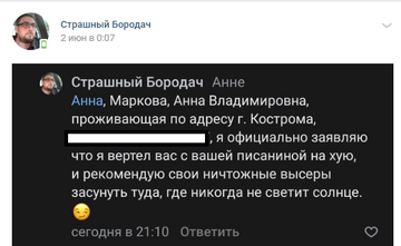 https://upforme.ru/uploads/0006/60/18/2983/t467031.png
