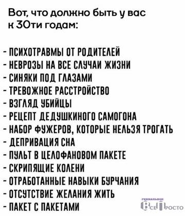 https://upforme.ru/uploads/0006/60/18/3258/t225986.jpg