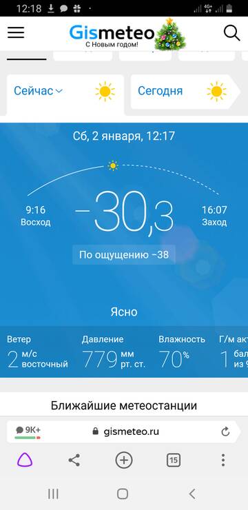 https://upforme.ru/uploads/0006/60/18/3258/t537690.jpg