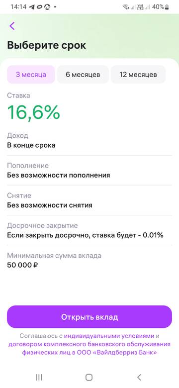 https://upforme.ru/uploads/0006/60/18/4499/t526583.jpg