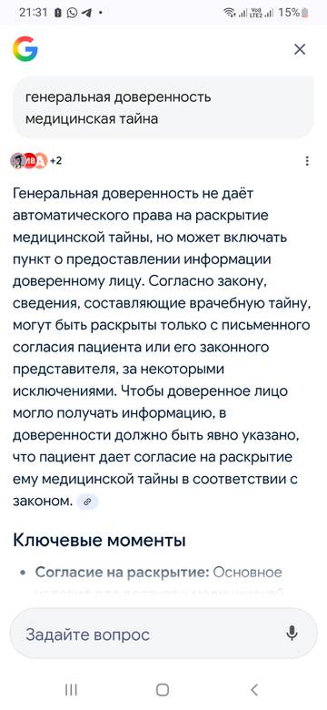 https://upforme.ru/uploads/0006/60/18/4499/t589069.jpg