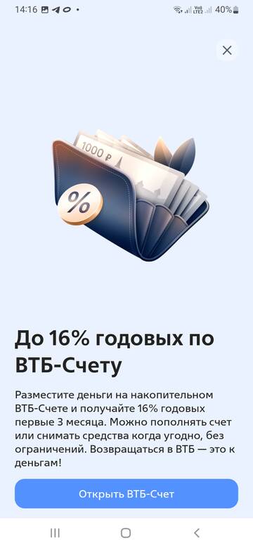 https://upforme.ru/uploads/0006/60/18/4499/t744205.jpg