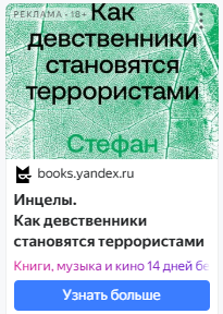 https://upforme.ru/uploads/0006/60/18/4615/112995.png