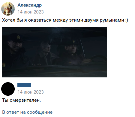 https://upforme.ru/uploads/0006/60/18/4615/138100.png