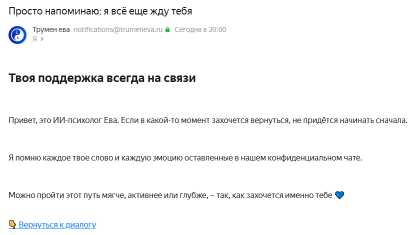 https://upforme.ru/uploads/0006/60/18/4615/182579.png