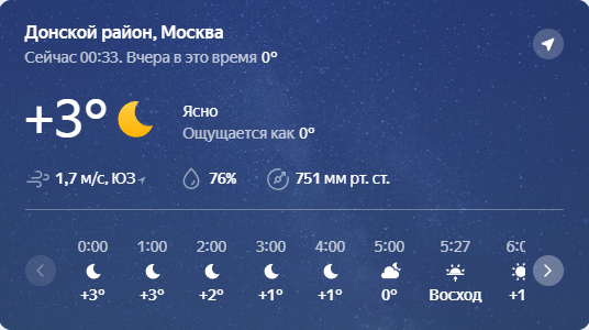 https://upforme.ru/uploads/0006/60/18/4615/638531.png