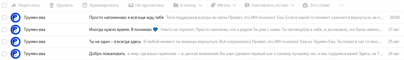 https://upforme.ru/uploads/0006/60/18/4615/981540.png