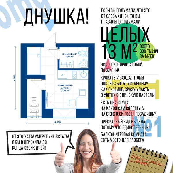 https://upforme.ru/uploads/0006/60/18/4615/t857280.jpg