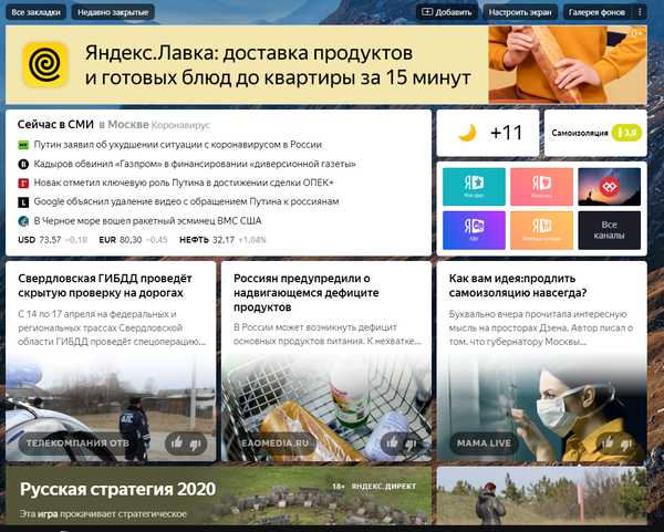 https://upforme.ru/uploads/0006/60/18/4615/t955588.png
