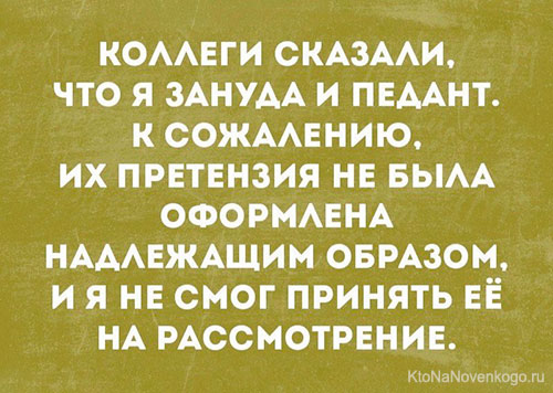 https://upforme.ru/uploads/0006/60/18/4982/15956.png