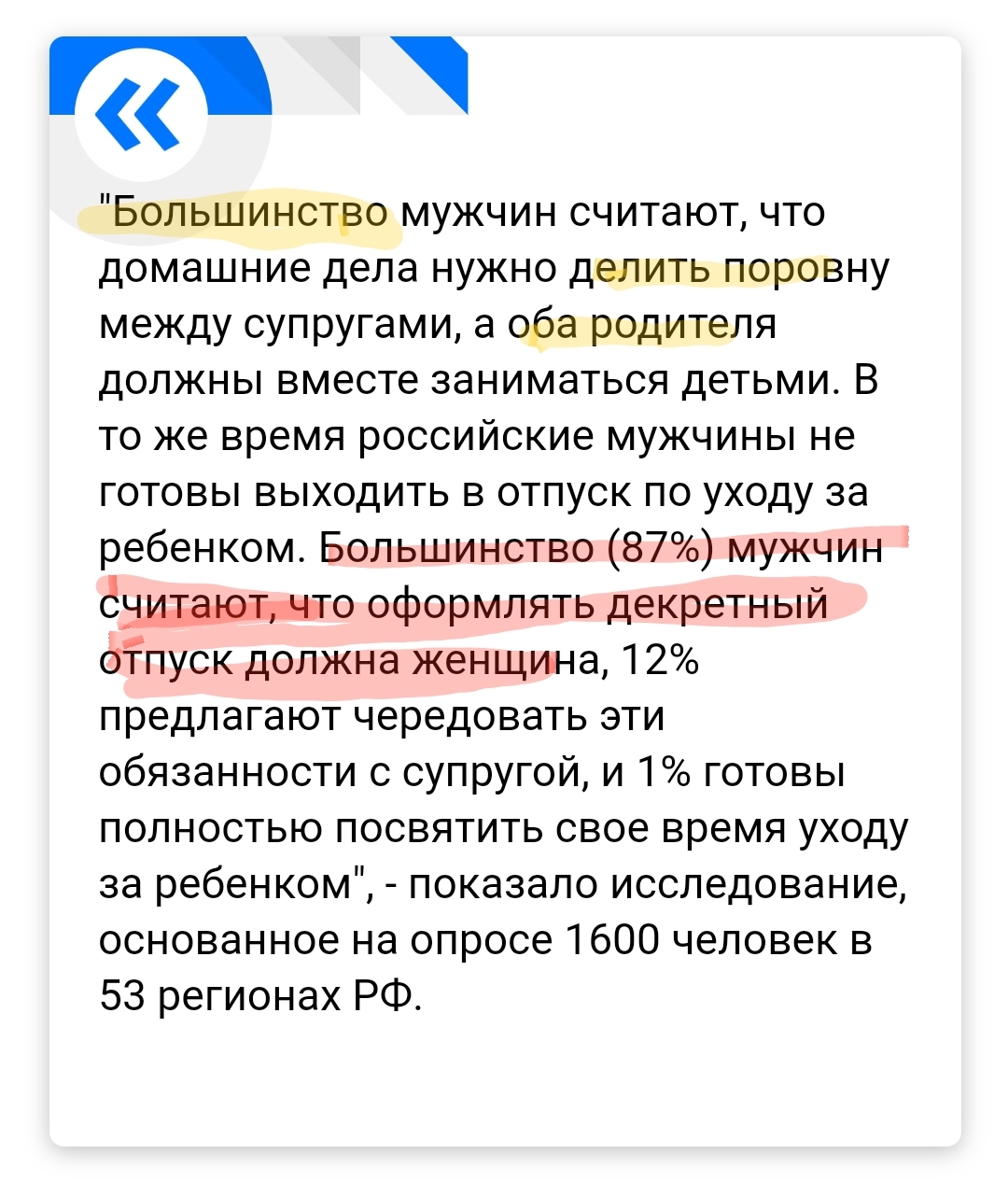 https://upforme.ru/uploads/0006/60/18/4982/196931.jpg