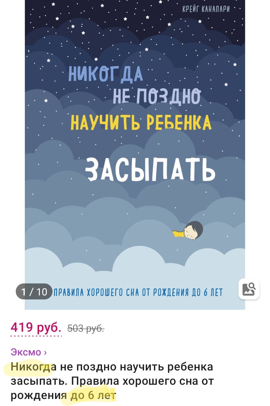 https://upforme.ru/uploads/0006/60/18/4982/438486.jpg