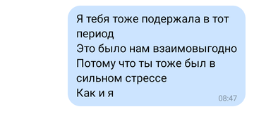 https://upforme.ru/uploads/0006/60/18/5185/t481627.png