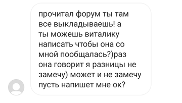 https://upforme.ru/uploads/0006/60/18/5185/t954469.png