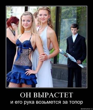 https://upforme.ru/uploads/0006/60/18/5752/t453166.jpg
