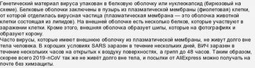 https://upforme.ru/uploads/0006/60/18/6038/t57289.png