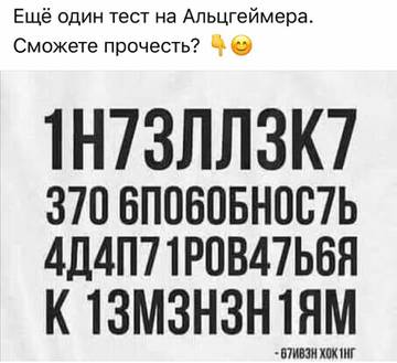 https://upforme.ru/uploads/0006/60/18/6157/t151090.jpg
